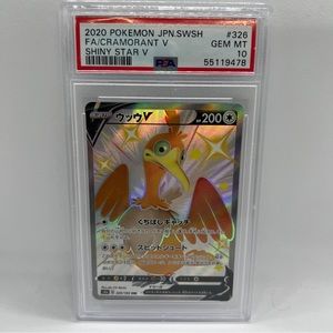 Cramorant V 326/190 PSA 10 GEM MINT -s4a Shiny Star V Full Art Pokémon Card 2020